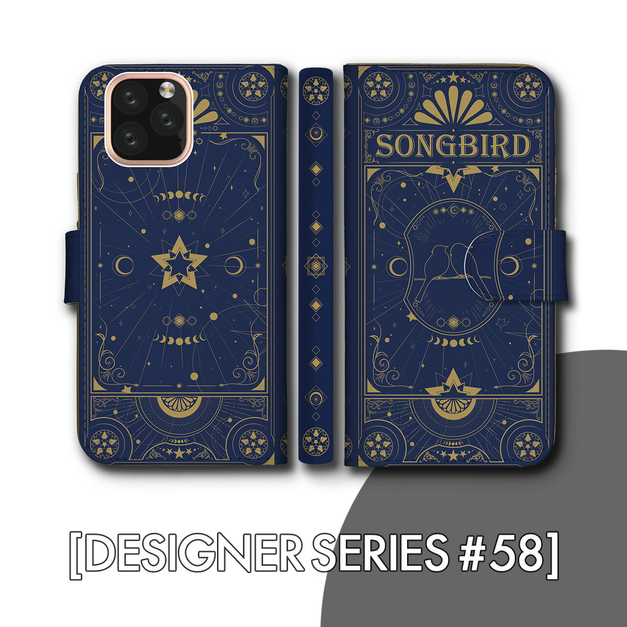 スマホケース手帳型 おしゃれ 韓国 可愛い 全機種対応 iPhone15 iPhone14 iPhoneSE Google Pixel エクスペリア ギャラクシー おもしろい 星 夜空 占星術 本 星座 トカゲ 爬虫類 ヤモリ 鳥 蝶々 虫 宇宙 生き物 ペット 神秘的 コスモ 鳥A