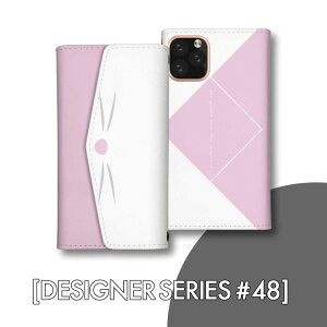 スマホケース手帳型 おしゃれ 韓国 可愛い 全機種対応 レター型 iphone15 iphone14 iphone13 se Google Pixel エクスペリア ギャラクシー おもしろい 猫 ねこ キャット 顔 アート トリック 抽象 バイカラー ブルー ホワイト