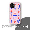 スマホケース おしゃれ 韓国 可愛い iPhone15 iPhone14 全機種対応 iphone se アンドロイド ギャラクシー エクスペリア 可愛い 背面...