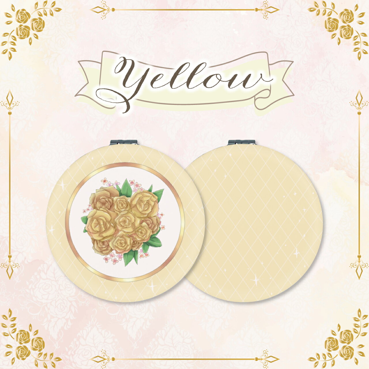 コンパクトミラー おしゃれ かわいい 丸型 プレゼント ミニ 軽い 軽量 薄い 薄型 折りたたみ 持ち運び 拡大鏡 レザー 韓国 ブランド 透明 可愛い 30代 40代 ロココ調 バラ ローズ クラシカル アンティーク 大人可愛い アイテム イエロー 黄色