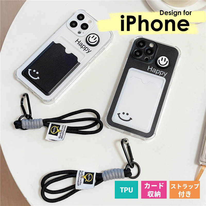 ストラップ iPhone15 15Pro 15 Pro Max 14 Pro Max 13 Pro Max 12 12Pro 12ProMax 11 アイフォン スマホケース カバー 背面ポケット スマホストラップ 落下防止 背面 カード収納 ICカード 薄型 スリム かわいい 笑顔 iPhone15ケース 耐衝撃