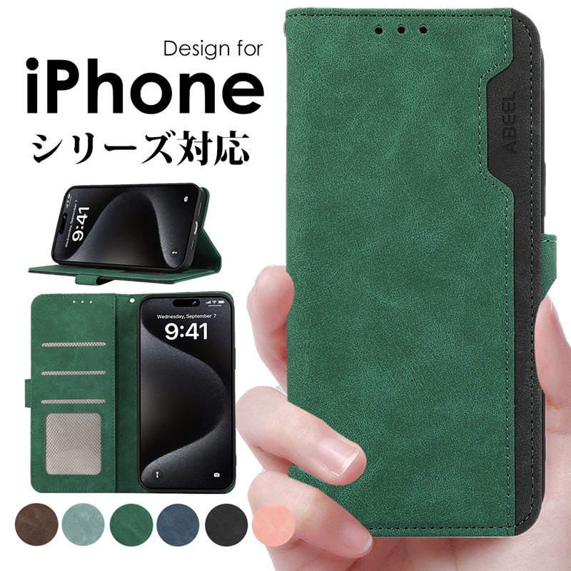乐天商城 - 手帳型 iPhone15 15Plus 15Pro 15ProMax iPhone14 14 Pro 14 Pro Max 14 Plus 13 Pro Max 12 Pro Max ケース 手帳型 カード収納iPhone15 手帳型ケース15 Pro 手帳型ケース15 Plus 手帳型ケース iPhone14カバー 手帳 シンプル アイフォン レザー