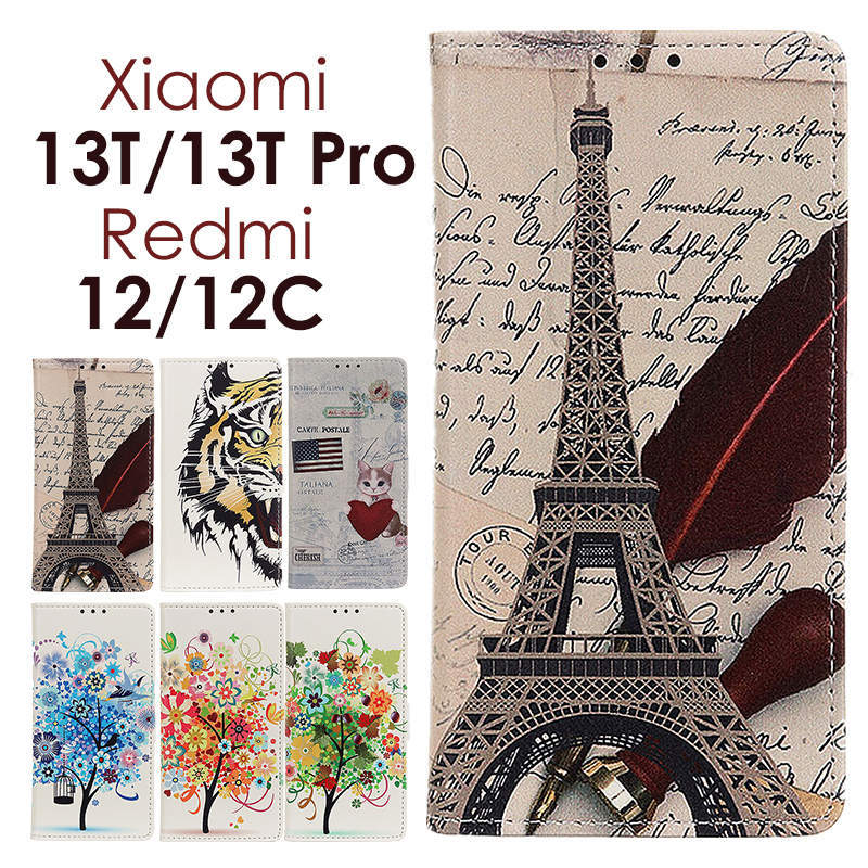 乐天商城 - スマホケース Xiaomi 13T Pro ケース Xiaomi 13T ケース 手帳型 Redmi 12 5g ケース 手帳型 おしゃれ 猫 犬 エッフェル塔 Redmi 12C 手帳型ケース レザー カード収納 Xiaomi 13T 手帳型ケース 可愛い Redmi 12C ケース カバー 手帳 耐衝撃 薄型