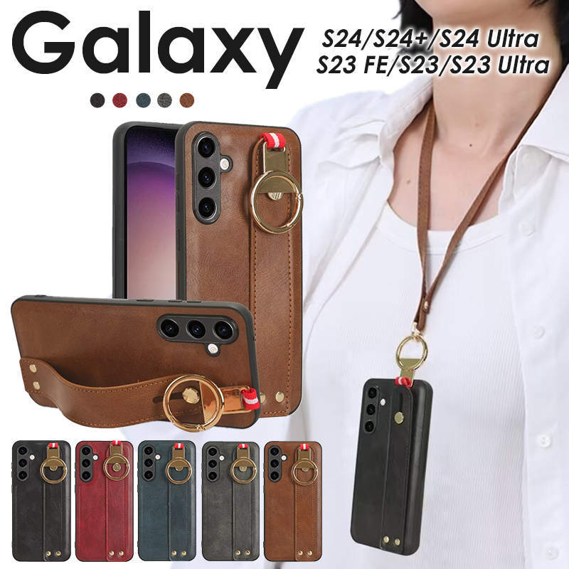 乐天商城 - スマホケース Galaxy ギャラクシー S24 S24+ S24 Ultra S23 FE S23 Ultra ストラップ 背面型ケース ネックストラップ 首掛け 背面 ベルト付き Galaxy S23 ケース S23 FEケースGalaxy S23 Ultraケース Galaxy S24ケースS24+ケース
