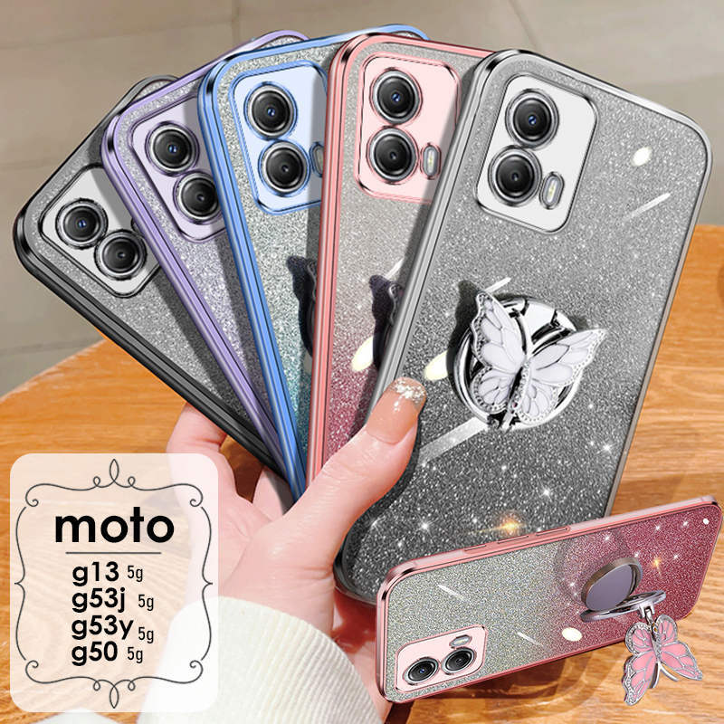 乐天商城 - スマホケース moto g53y 5g ケース リング付き moto g53j 5g ケース moto g13 ケース moto g50 ケース かわいい ラメ キラキラ おしゃれ ソフト クリアケース g53j 5g/g53y 5gケース カバー 背面 蝶 バタフライ リングホルダー