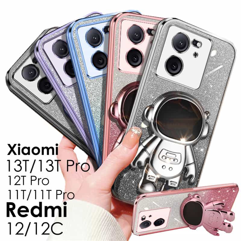 乐天商城 - スマホケース 宇宙飛行士 スタンド付き Xiaomi 13T ケース Xiaomi 13T Pro ケース Xiaomi 12T Pro ケース Xiaomi 11T 11T Pro ソフトケース クリア 透明ケース 可愛い Redmi 12C redmi 12 5g ケース ラメ キラキラ かわいい
