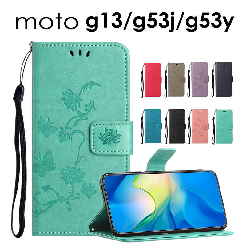 乐天商城 - スマホケース手帳型 moto g13/g53j 5g/g53y 5g ケース カバー 手帳型 花柄 蝶柄 大人かわいいmoto g53y 5g ケース 手帳型 レザーmoto g53j 5g ケース 手帳型 カード収納 moto g13 カバー 手帳 革 革製 moto g53y ケース