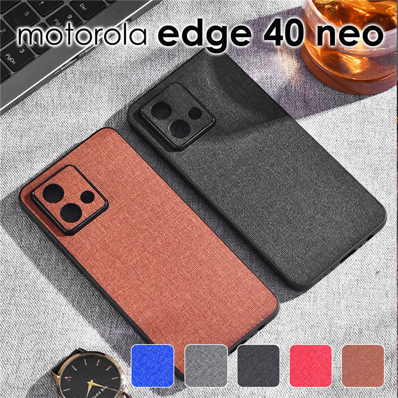 スマホケース motorola edge 40 neo ケース 耐衝撃 motorola edge 40 neo カバー 背面 ファブリック調 合皮レザー motorola edge 40 neo 対応 背面型 motorola edge40 neoカバー モトローラ エッジ40 ネオ 背面カバー 革製 シンプル 全5色motorola edge40 neoケースソフト