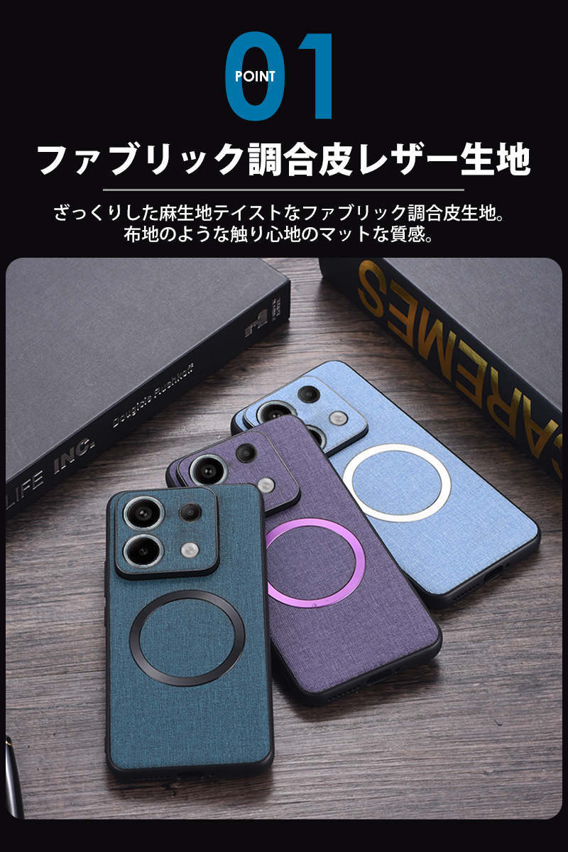スマホケース 背面 シンプル Redmi Note 13 Pro ケース Redmi Note 13 Pro+ 5G ケースXiaomi 14 Ultraケース カバー 背面型 シャオミ 14 ウルトラ ファブリック調 合皮レザーXiaomi 14 Ultraカバー レッドミー ノート13pro 13pro+ 背面カバー 耐衝撃 TPU ソフト