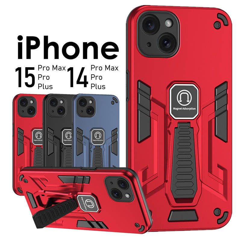乐天商城 - スマホケース iPhone15 ケース 背面型 iPhone15 Pro カバー iPhone15 Pro Max ケース iPhone15 Plusケース iPhone15 15Plus 15Pro 15ProMax 14 Pro Max Plus スマホケース 背面 スマホスタンド スタンド機能 カメラ保護 iPhone 14 カバー 耐衝撃
