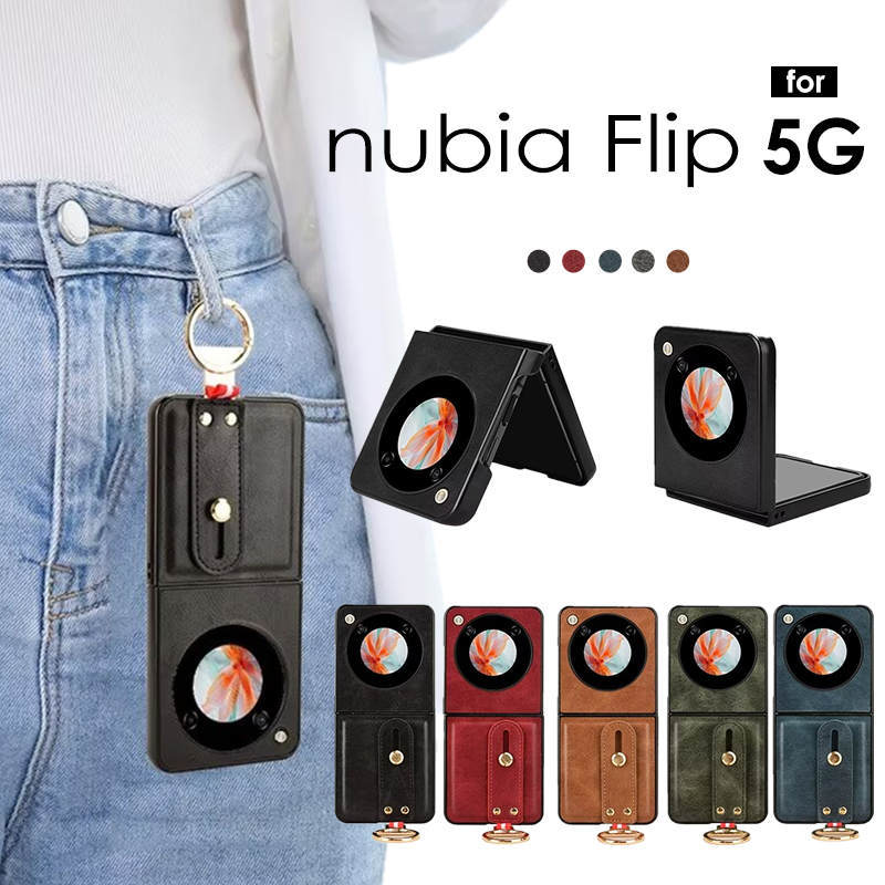 スマホケース Nubia Flip 5G ケース 背面型 zte nubia flip ヌビア フリップ 5G zte スマホケース バンド 背面 ベルト付き カラビナリング nubia Flip 5G ケース 耐衝撃nubia Flip 5Gカバー 革 レザー Nubia ヌビア NX724J nubia Flip 5G カバー