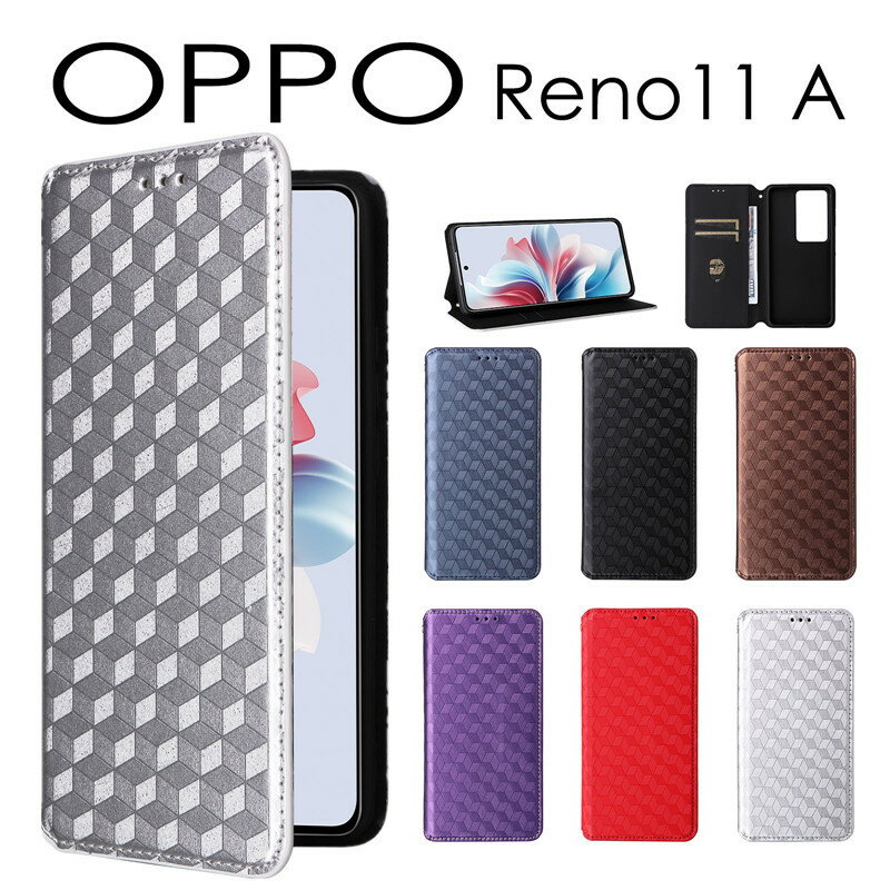 スマホケース OPPO Reno11 A ケース 手帳型 OPPO Reno7 A/Reno9 A 手帳型ケース おしゃれoppo Find X8 ケース 耐衝撃 オッポ reno10 pro 5g スマホケース 手帳型ケース カード収納 携帯ケース oppo reno 11a カバー 軽量 薄い OPPO A3 5G 手帳型ケース