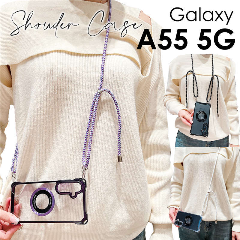 乐天商城 - スマホケース ショルダー タイプ Galaxy A55 5G スマホケース 肩掛け ショルダー ストラップ 紐Galaxy A55 ケース おしゃれ クリア Galaxy A55 5G ケース ショルダーストラップ 耐衝撃Galaxy A55 クリアケース Galaxy A55 透明ケース かわいい ギャラクシーa55カバー 背面