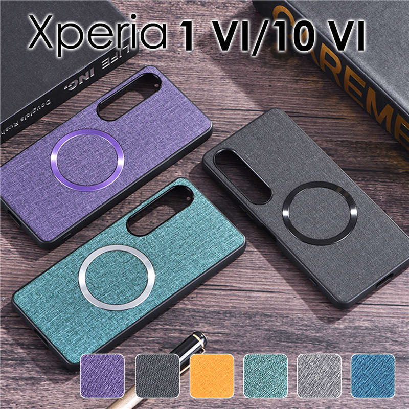 乐天商城 - スマホケース カバー 背面 Xperia 1 VI ケース Xperia 10 VI ケース エクスペリア1 VI ケース エクスペリア10 VI ケース 背面型 ファブリック調 合皮レザー Xperia 1 VI 10 VI 背面カバー 耐衝撃 Xperia 1 VI SO-51E Xperia 10 VI SO-52E 革製 シンプル おしゃれ