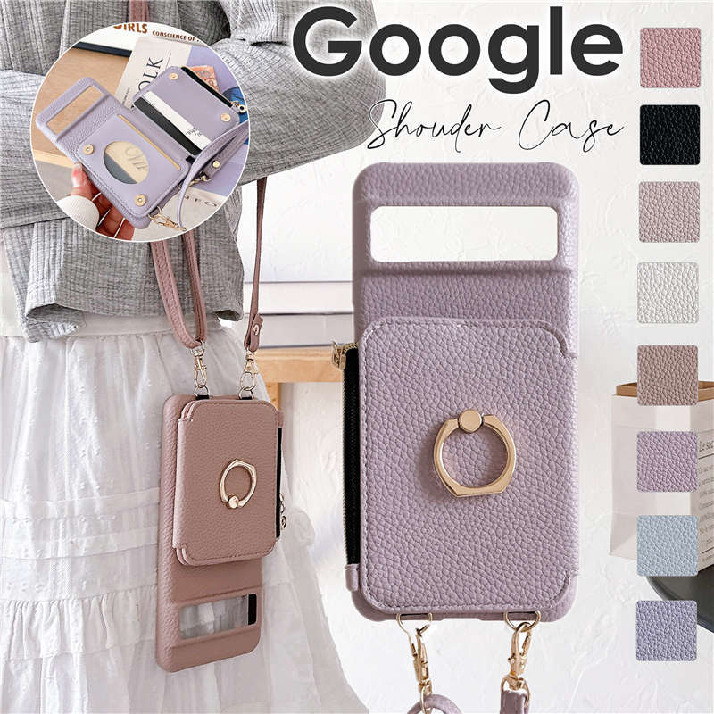 乐天商城 - スマホケース ショルダー タイプ Google Pixel 8a ケースPixel 8 ケース Google Pixel 8 Pro ケース ショルダー Google Pixel 8a 8 Pro Pixel 7a 7 Pro Pixel 6a 6 Proケース ショルダー ストラップ 肩掛け 斜め掛け 背面手帳 カード収納 革 リング付き 大人可愛い おしゃれ