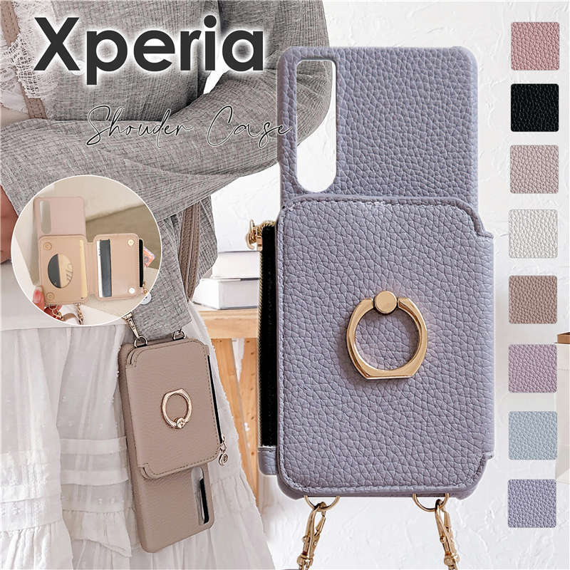 乐天商城 - スマホケース ショルダー タイプ Xperia 10 Vケース 耐衝撃 Xperia 1 IV 5 IV 10 IV エクスペリア Xperia 10 V 5 V 1 V 10 IV 5 IV 1 IV 1 III 5 III 10 IIIケース ショルダー ストラップ 肩掛け 背面手帳 カード収納 革 リング付き 大人可愛い おしゃれ