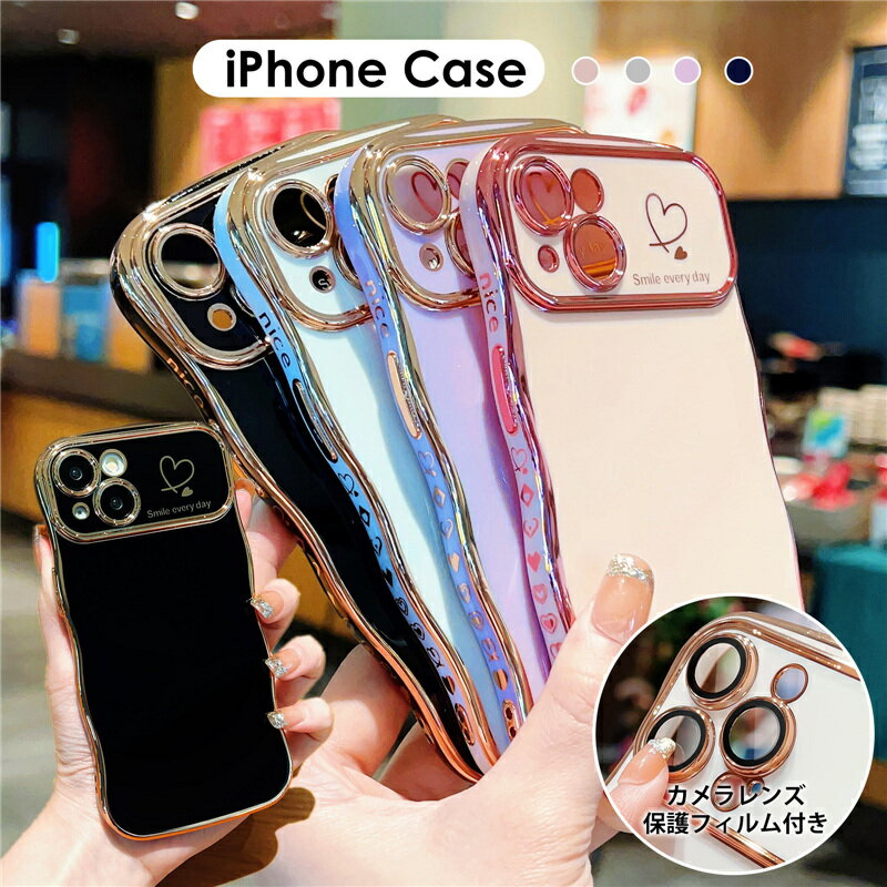 乐天商城 - スマホケース うねうね 波紋枠 iphone15 ケース 15Pro 15ProMax 15Plus 14 Plus 14 Pro 14 Pro Max 13 Pro Max 12 12Pro 12ProMax 11 Pro Max ケース 13pro 13promax iphone12 ケース12 pro max iphone11 11pro max アイフォン スマホケース