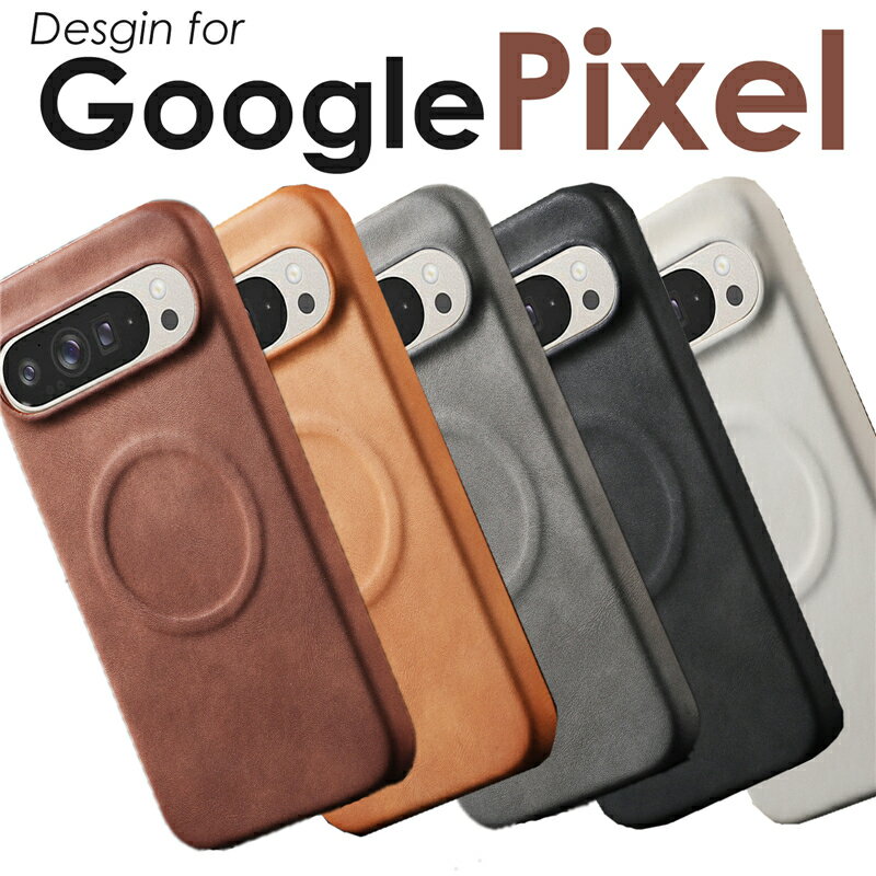 乐天商城 - スマホケース Google Pixel 9 ケース かわいい Google Pixel 9 Pro ケース Pixel 9 Pro XL ケース 背面保護 グーグルピクセル9 9pro 9proxl 8 8pro 8a カバー おしゃれ Google Pixel 8a ケース 薄型 Google Pixel 8/8 Proカバー 耐衝撃 レザー