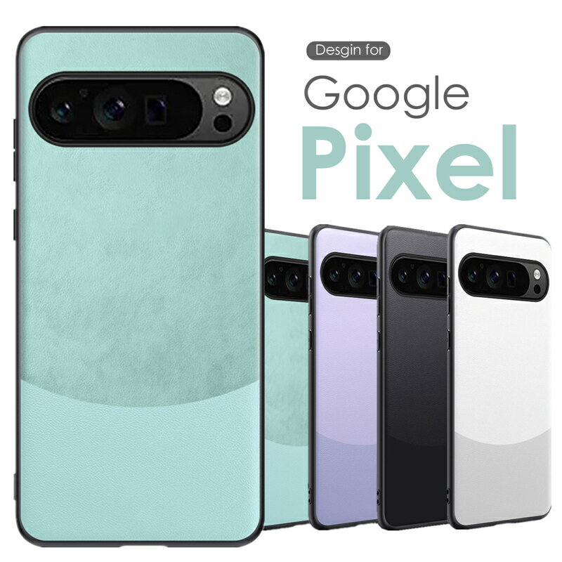 乐天商城 - スマホケース Google Pixel 9 ケース Google Pixel 9 Pro ケース Google Pixel 9/9 Pro/9 Pro XL/8a/8/8 Pro/7a ケース レザー 耐衝撃 おしゃれGoogle Pixel 8aケース Google Pixel 8 ケース グーグルピクセル7a ケース 背面カバー 革製