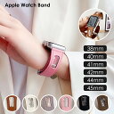 Apple Watch バンド ベルト レディース レザー 本革 レース 女性 人気 38mm 40mm 41mm 42mm 44mm 45mm pple wa...