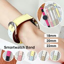スマートウォッチ 22mm 20mm 18mm HUAWEI Watch GT5 GT4 GT3 GT2 Pro Watch 4 3 Pro Ultimate ...