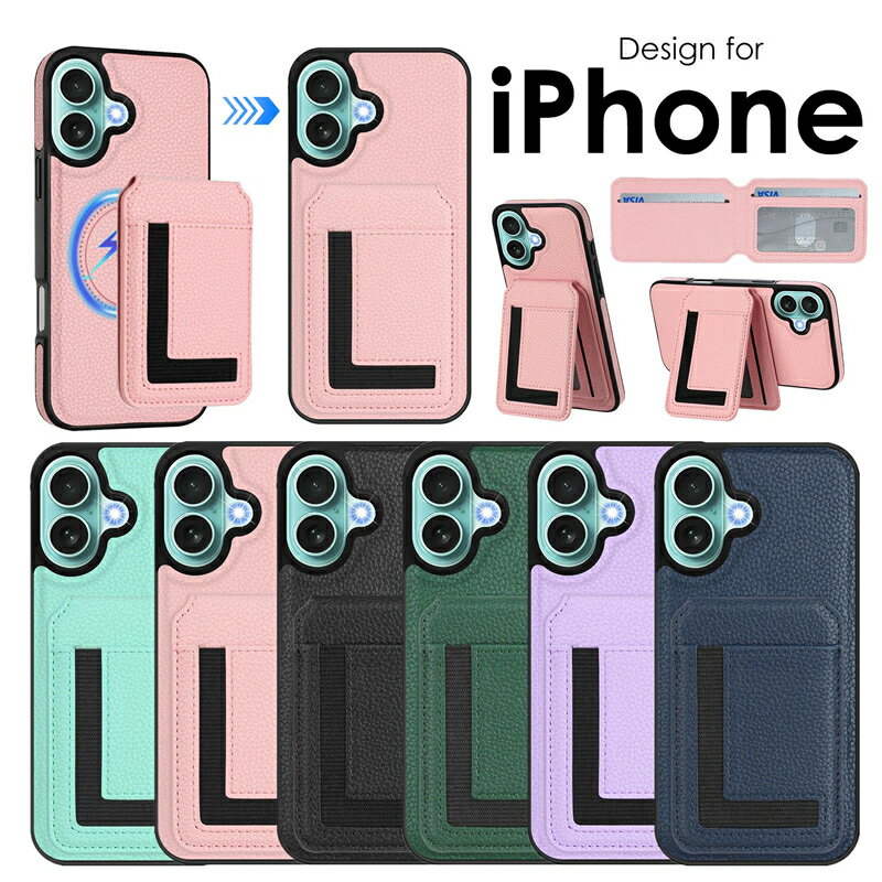 乐天商城 - iphone16 ケース スマホスタンド マグネット式 背面手帳ケース iphone16pro ケース 16plusケースiphone16 pro max ケース 背面手帳 カードケース 薄型iphone15 14 pro max plus スマホケース 背面手帳型 iphone se ケース カード収納 第2世代 iphone se 第3世代 ケース