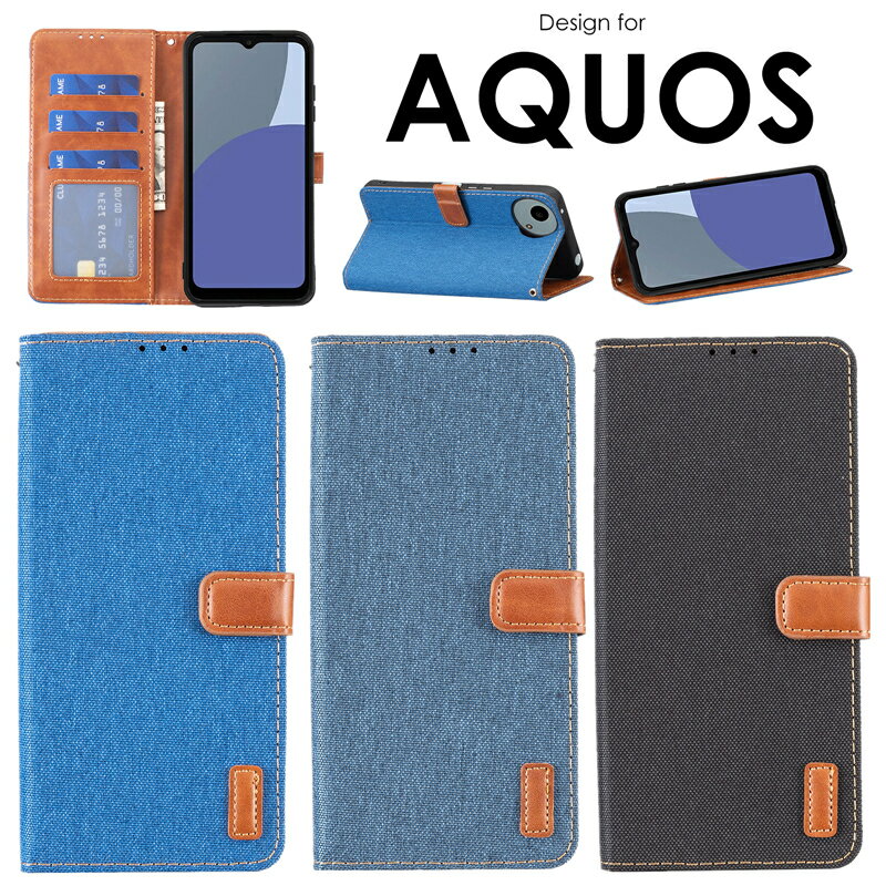 ���ޥۥ�������Ģ�� AQUOS R9������ AQUOS wish4 ������ AQUOS wish4 AQUOS wish3 AQUOS sense8 sense7 7plus sense6 sense6s AQUOS R9 R8 Pro ���С� ���ޥۥ����� �����ɼ�Ǽ �ǥ˥� ������� ��Ģ �Ѿ׷� �쥶�� AQUOS sense8������ ��Ģ��