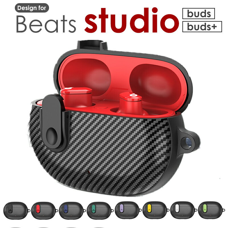 楽天市場】beats studio buds(カラーブラック 楽天市場】beats studio buds(カラーブラック