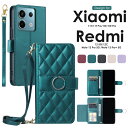 スマホケース Xiaomi Redmi Note 13 Pro 5G ケース 手帳型 Redmi Note 13 Pro+ 5G 手帳型 ショルダー 手首 スマホケース Xiaomi 13T 13T Pro 11T 11T Pro ケース かわいい 手帳 財布型 キルティング Redmi 12 5G ケースRedmi 12C 手帳 レザー スマホストラップ