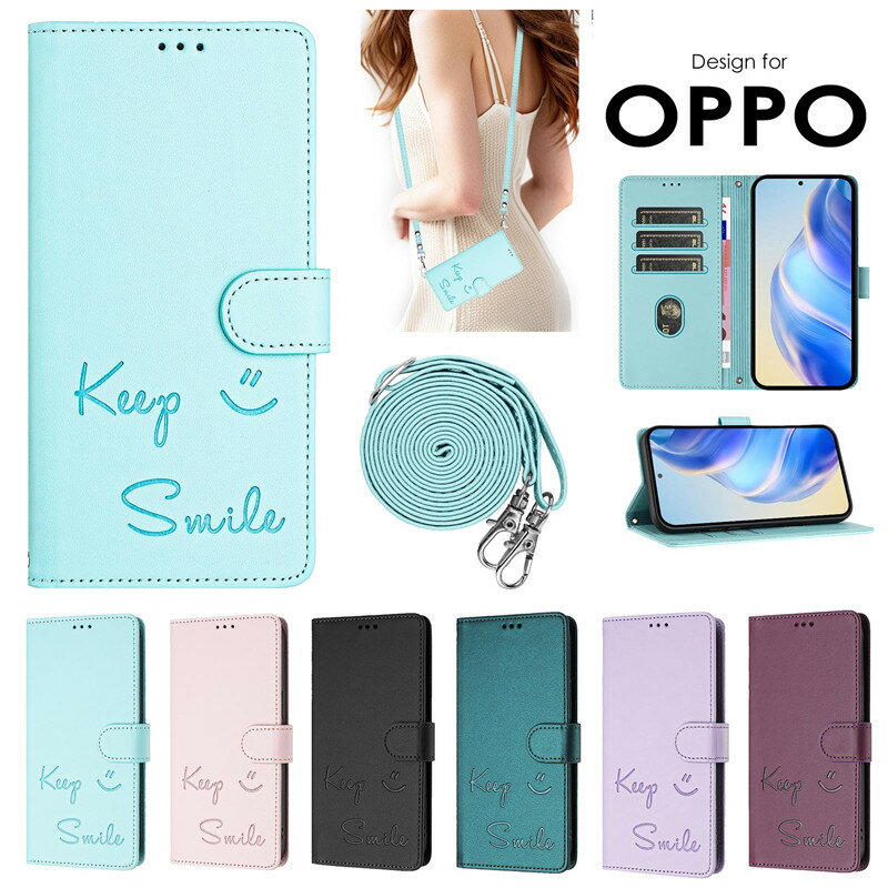 乐天商城 - OPPO A3 5G ケーススマホケース手帳型 手帳 ショルダーOPPO Find X8 ケース おしゃれOPPO Reno11 A ケース 手帳型 OPPO Reno9 A/Reno7 Aケース ショルダー かわいい OPPO Reno10 Pro 5G ケース 手帳OPPO A79 5G a77 a73 a54スマホケース ショルダータイプ 肩掛け ストラップ