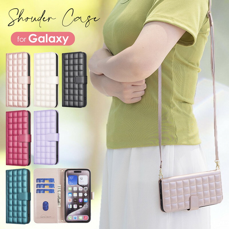 乐天商城 - Galaxy S25 Ultra ケース スマホショルダー手帳型 Galaxy S25 ケース ショルダー ストラップ キルティング galaxy s24 ultra ケース galaxy s21 s22 s23 ultra galaxyケース スマホショルダー a56 a55 a54 a53 a52 5g スマホケース手帳型 スマホカバー ショルダー タイプ