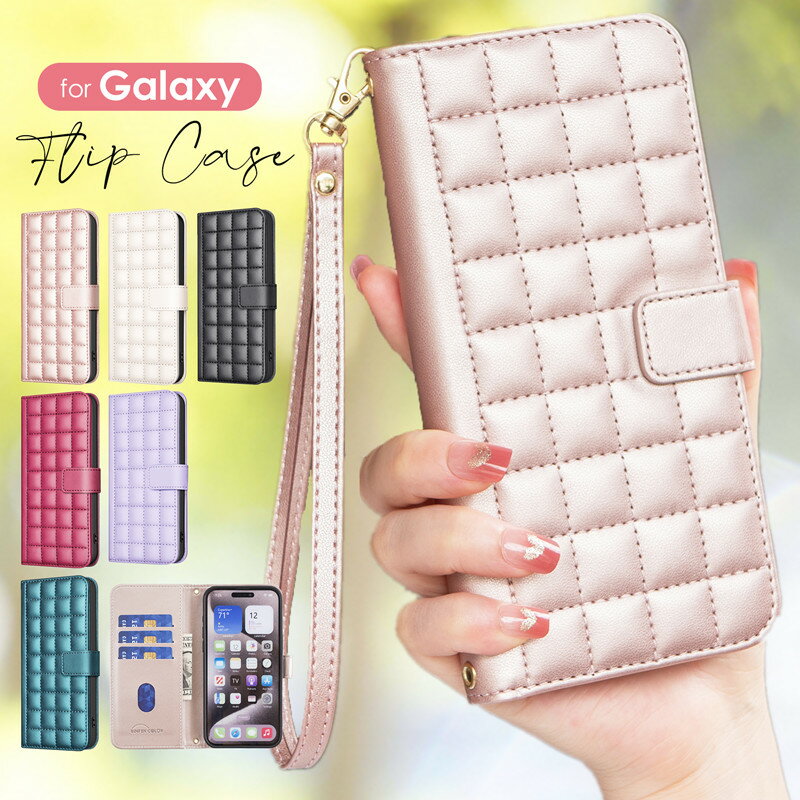 乐天商城 - Galaxy S25 Ultra ケース スマホケース手帳型 Galaxy S25 ケース 手帳型 キルティング ふんわりgalaxy s24 ケース s24 ultra ケース 手帳型 耐衝撃 かわいい galaxy s23 ケース 手帳型galaxy s23 ultra s22 ultra s21 ultra a56 a55 a54 a53 a52 5g スマホケース手帳型