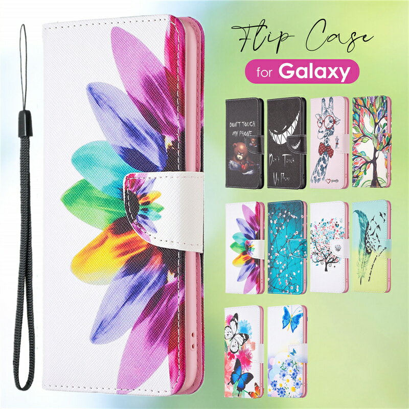 乐天商城 - Galaxy S25 ケース スマホケース 手帳型 かわいい GALAXY s25 Ultra ケース 手帳型 全10色 男女兼用galaxy s24 ケース galaxy s24 ultra ケースGALAXY s24 fe ケース s23 s22 ultra s21 ultra 手帳 革Galaxy A56 5G ケース Galaxy A55 A54 A53 A52ケース