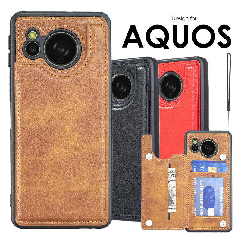 ���ޥۥ����� AQUOS wish4 wish3 AQUOS sense7 7plus AQUOS sense6 sense6s AQUOS R9 AQUOS R8 R8 Pro ���ޥۥ����� ���̥ݥ��å� �����ɼ�Ǽ ic������ ���̼�Ģ SH-52E SH-53D SH-51E SH-52D SH-51D SH-53C SH-54B