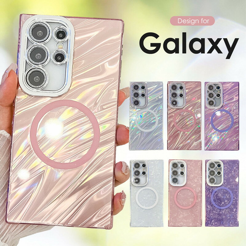 乐天商城 - スマホケース Galaxy S25 ケース かわいい Galaxy S25 Ultra ケース magsafe 耐衝撃 レンズカバー galaxy s24 ケース s24 ultra ケースGALAXY S24 FE ケース galaxy a55 5g ケースgalaxy a56 5g ケース スマホケース カメラ保護 おしゃれ キラキラ カメラレンズカバー