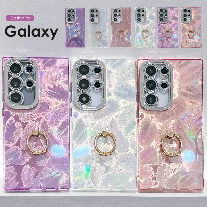 Galaxy S25 case with camera lens cover and ring; Galaxy S25 Ultra case with ring; Galaxy S25 Ultra case with camera cover and lens protection; Galaxy S24 case shockproof; Galaxy S24 Ultra case cute; Galaxy S24 FE case with ring; Galaxy A55 5G case; Galaxy A56 case.