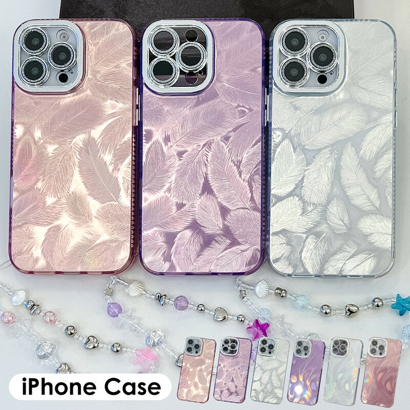 乐天商城 - 羽根柄 iPhone 16e ケース ストラップ iPhone16 ケースiPhone 16 Pro Max ケース iPhone 16 Plus ケース 可愛い iphone16pro iPhone16 Plus カバー レンズ保護 iphoneケース カメラカバー iPhone16 iPhone15 キラキラ iPhone14 pro max カメラ保護 iPhone13 携帯ケース