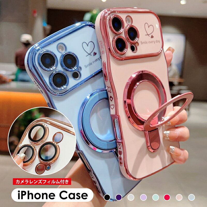 楽天市場】iphone カメラレンズ 保護リング（ケース・カバー 