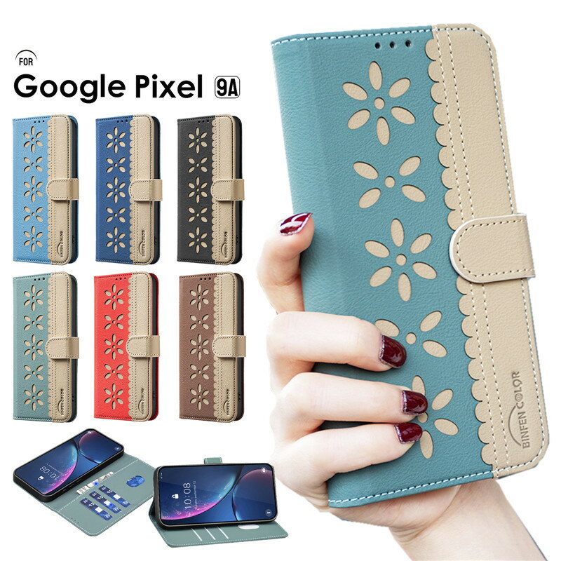 乐天商城 - ピクセル9aカバー Google Pixel 9a ケース ピクセル9aケース Google Pixel 9a カバー Pixel 9a ケース ピクセル 9aケース Pixel9a ケース 手帳 手帳型ケース 携帯ケース 花柄 大人可愛い かわいい おしゃれ 耐衝撃 Google Pixel 9a ケース 手帳 手帳型 レザーケース 財布型