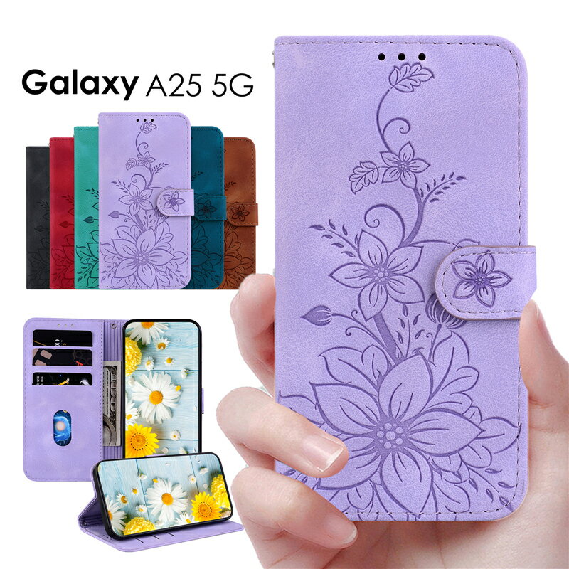 乐天商城 - ギャラクシー a25 ケース Galaxy A25 5G ケース カバー 手帳型 花柄 かわいい SC-53F/SCG33/SM-A253Z スマホケース手帳型 ギャラクシーA25 5G ケース Galaxy A25 ケース 手帳 Galaxy A25 5G カバー 手帳GALAXY A25 カバー ケース Galaxy A25 5G 手帳型ケース 可愛い おしゃれ