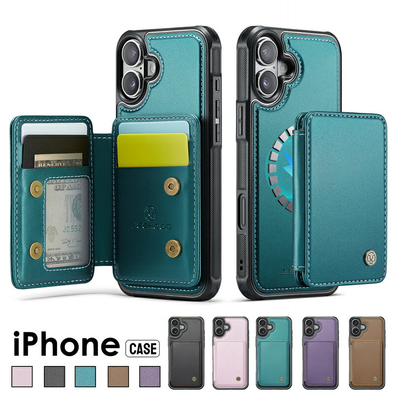 乐天商城 - スマホケース 背面手帳 背面カード収納 iphoneケース iPhone16 ケース iPhone16 Plus ケース 16 pro 背面手帳iPhone 16 Pro Max ケース 16pro 15proカバー 15 Plus 15 Pro Max 14 Pro Max Plus 13 Pro Max 12 Pro Max 11 Pro Max アイフォン カードケース 薄型 マグネット