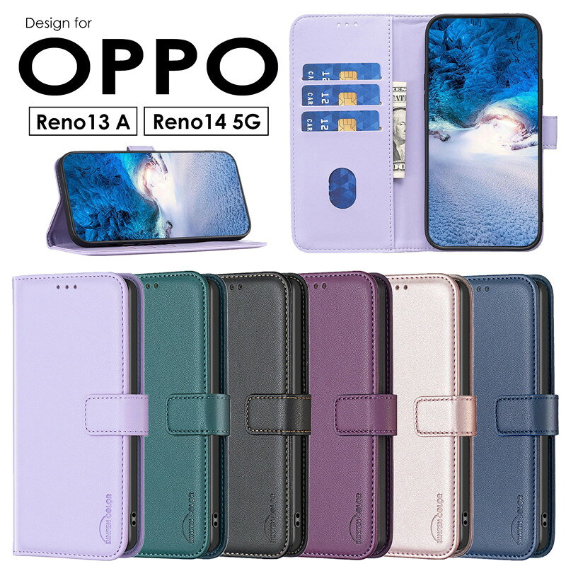 乐天商城 - OPPO Reno13 A ケース カバー 手帳型 OPPO Reno14 5G ケース オッポ リノ13aケース オッポ reno14ケース スマホケース手帳型 oppo reno14 ケースoppo reno 13a ケース カード収納 OPPO Reno14 5G 手帳型ケース OPPO Reno13 A 手帳型ケース レザーケース 財布型 大人かわいい