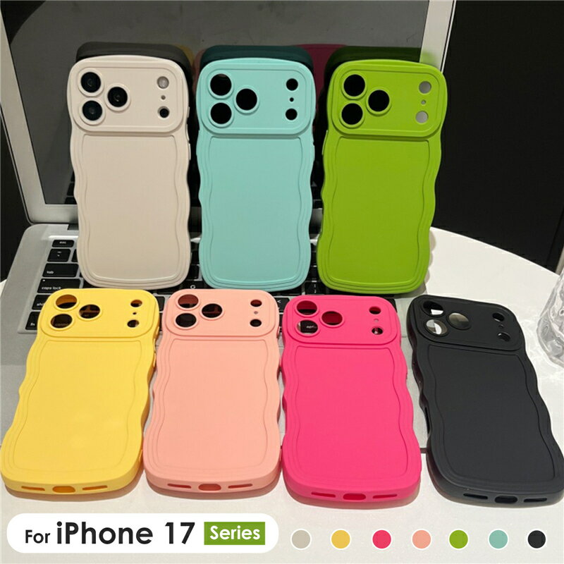 乐天商城 - iPhone Air ケース 耐衝撃 iPhone17 カバーiPhone 17 Proケース 背面保護 iPhone17 Pro Max カバー iPhone Air 携帯ケース 軽量 おしゃれ カラフル iPhone17 ケース かわいい iPhone17 Pro ケース うねうね 波紋枠 iPhone17promax ケース iPhone 17 Pro Max ソフトケース