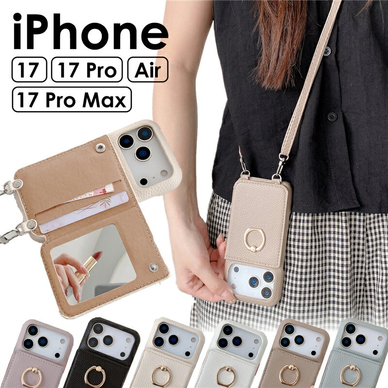 乐天商城 - iPhone17 17Pro 17ProMax iPhone Airケース スマホショルダー 背面収納 カード収納 ミラースマホケース ショルダー タイプ リング付き 肩掛け 斜めがけ ストラップ アイフォン17 iPhone17 ケース ショルダーiPhone17 Pro ケース リング付きiPhone17promax ケース ショルダー