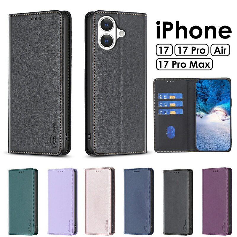 乐天商城 - iPhone17 ケースiPhone17 Pro ケースiPhone17 Pro Max ケースiPhone Air ケース カバー スマホケース 手帳型 耐衝撃 レザー おしゃれ マグネット内蔵 ベルトなし アイフォン17 ケース iPhone17 ケース 手帳型 iPhone17 Pro ケース 手帳 かわいい iPhone17promax ケース