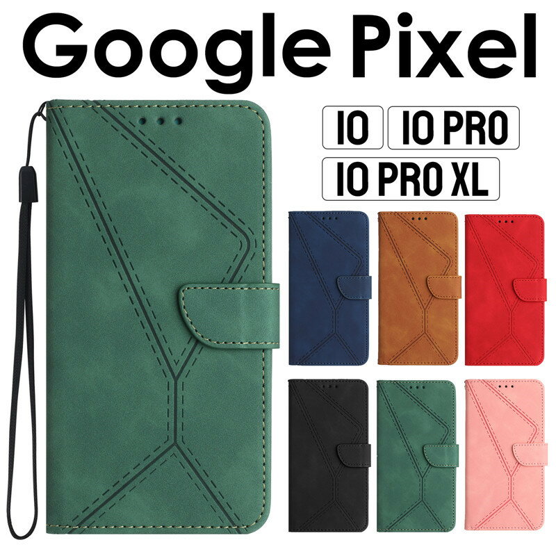乐天商城 - Google Pixel 10 Proケース 手帳 カード収納 スマホケース手帳型 google ピクセル10 pro xl Google Pixel 10ケースPixel 10 ProケースGoogle Pixel 10 Pro XLケース カバー 手帳型 おしゃれ グーグルピクセル10 ケース ピクセル10 pro ケース Google Pixel 10ケース 手帳