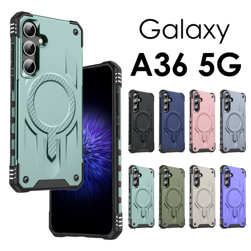 乐天商城 - ギャラクシー A36 5G ケース Galaxy A36 5G 携帯ケース Galaxy A36 5G ケース かわいい おしゃれGalaxy A36 5G カバーGalaxy A36 5G ケース 耐衝撃Galaxy A36 5G SC-54F ケース カバー galaxy a36 5g ケースGalaxy A36 ケース 背面保護 Galaxy A36 5G 背面ケース 背面カバー