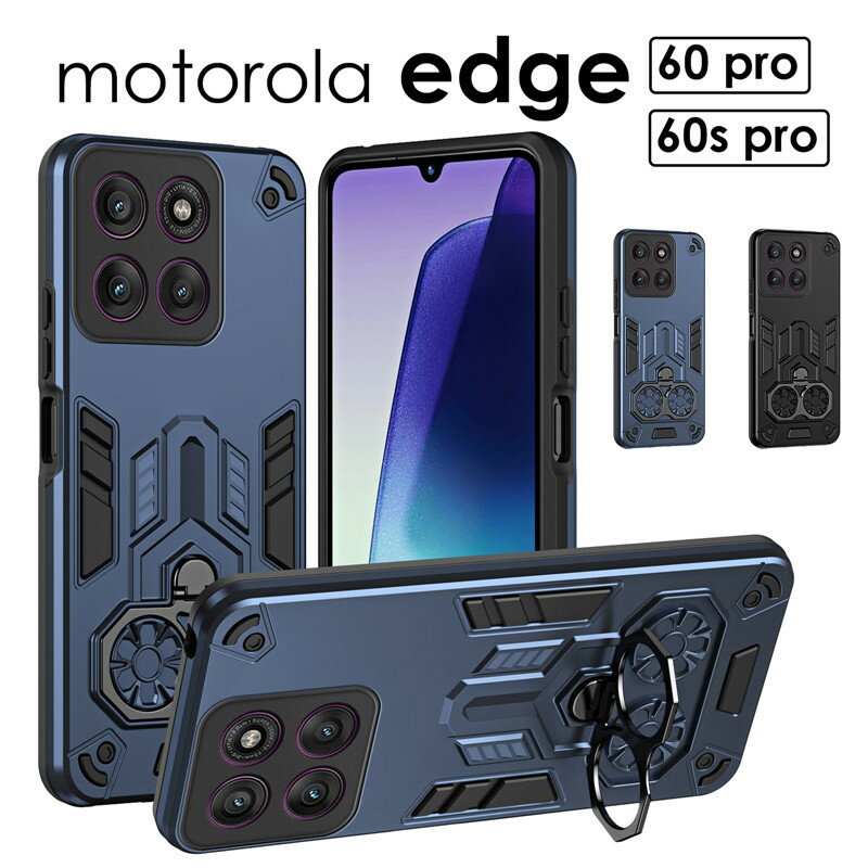 乐天商城 - motorola edge 60s pro ケース motorola edge 60 proカバー motorola edge 60s proケース 背面 リング付き モトローラ edge 60 pro 60s pro ケース リングホルダー motorola edge 60 pro/edge 60s pro ケース カバー リング付き motorola edge 60 pro ケース リング 耐衝撃