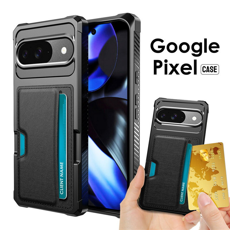 乐天商城 - google pixel 9a ケース 耐衝撃 google pixel 9 ケース 背面 カード収納 google pixel 10 ケースGoogle Pixel 10/10 Pro Google pixel 10 PRO XL ケース Google Pixel 9a/9/9 Pro/9 Pro XL ケース 背面ポケット カード収納 icカード 革 大人かわいい おしゃれ シンプル