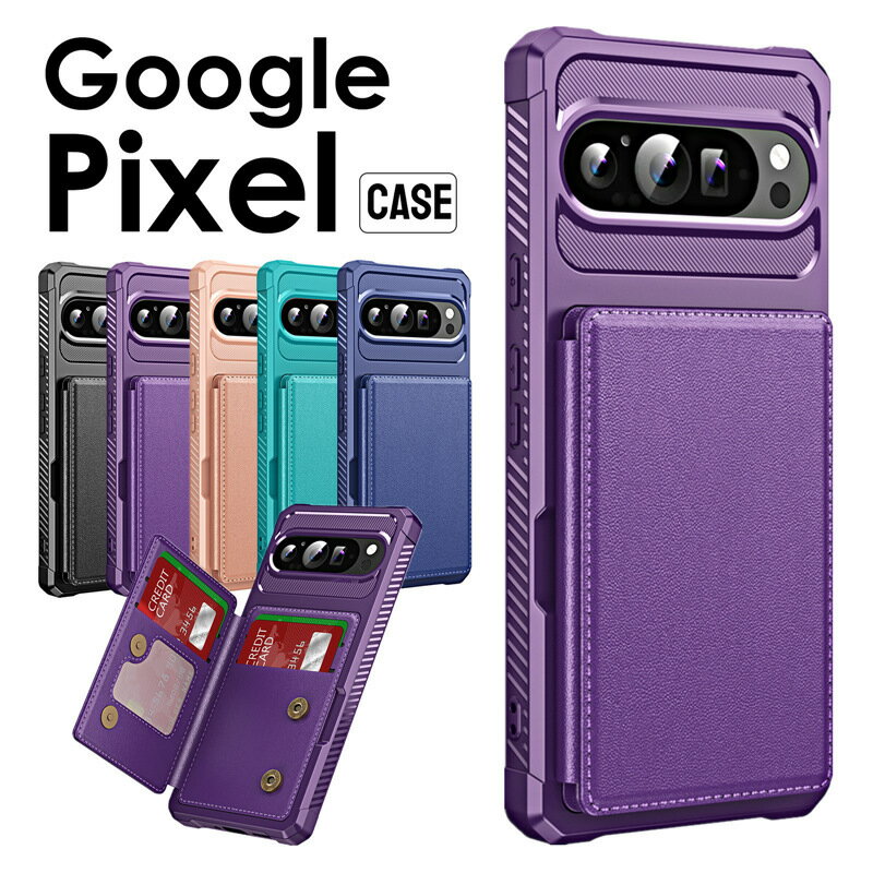 乐天商城 - Google Pixel 10/10 Pro/10 Pro XL 背面手帳ケースgoogle pixel 10 ケースpixel 10 pro Google pixel 10 PRO XL ケース 背面カード収納 google pixel 9a ケース google pixel 9 ケース pixel 9 pro Google pixel 9 PRO XL ケース 背面ポケット カード収納 icカード 背面手帳